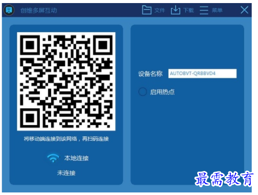 1711295167760178.png image.png