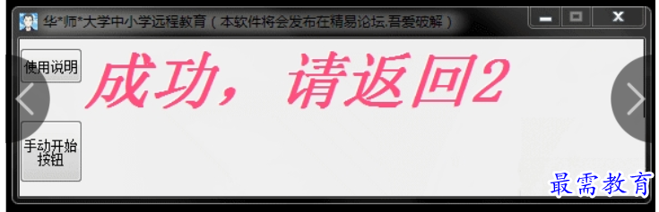1711295186410257.png image.png