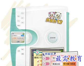 1711295221463698.png image.png