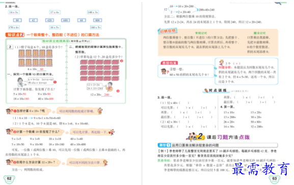 1711340326373912.png image.png