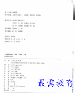 1711340359636095.png image.png