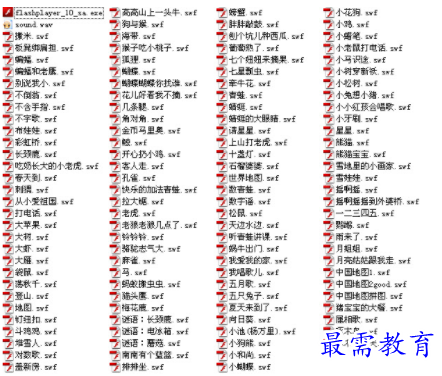 1711340441620367.png image.png
