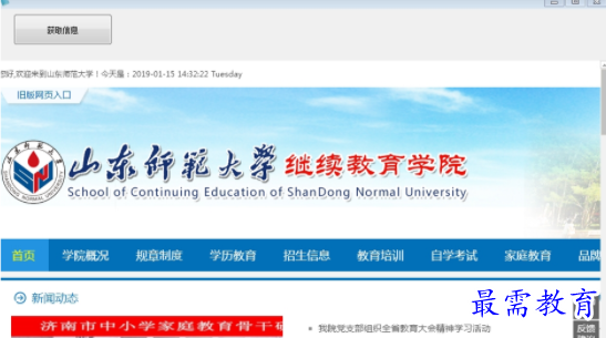 1711340517910019.png image.png