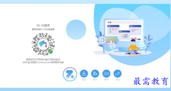 1711341052164349.png image.png