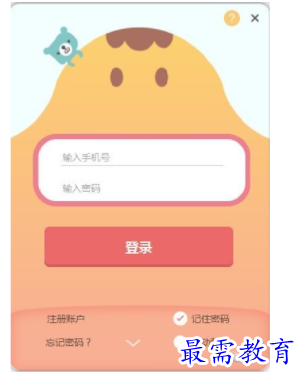 1711341145527480.png image.png