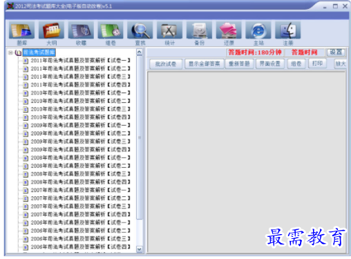 1711341738946476.png image.png