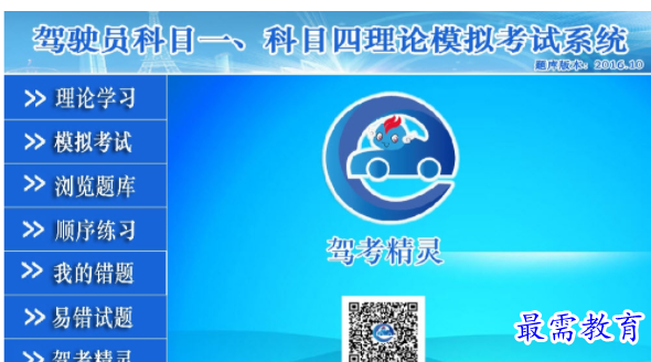 1711341862196581.png image.png
