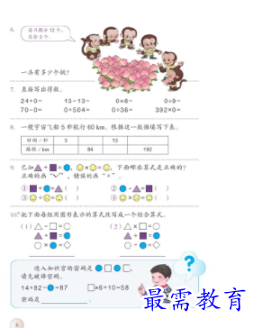 1711342178229614.png image.png