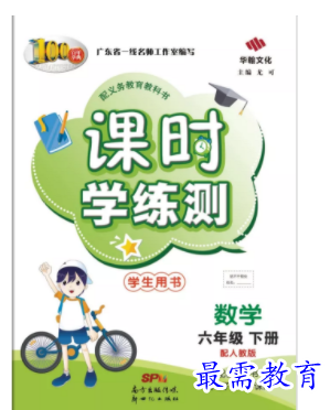 1711342198126246.png image.png