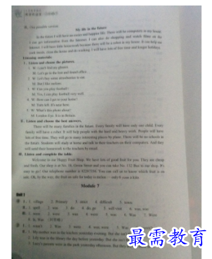 1711342367654835.png image.png