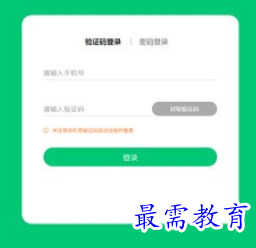 1711344363771000.png image.png