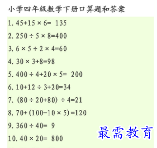 1711362179871704.png image.png