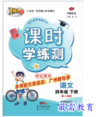 1711362266848034.png image.png