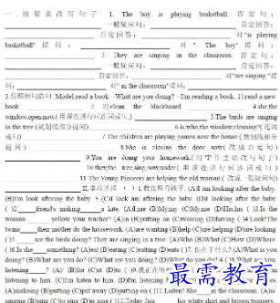 1711362489104796.png image.png