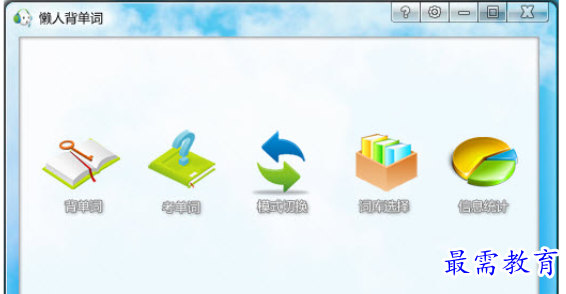 1711362620400254.png image.png