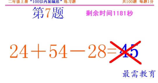 1711362634168327.png image.png