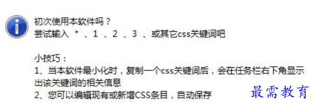 1711363077330622.png image.png