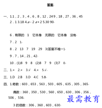 1711364761170030.png image.png