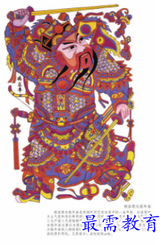 1711364925787901.png image.png