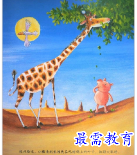 1711364949790494.png image.png