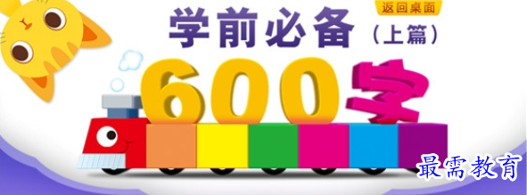 1711364971429584.png image.png