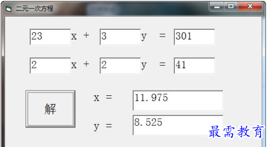 1711364986155508.png image.png