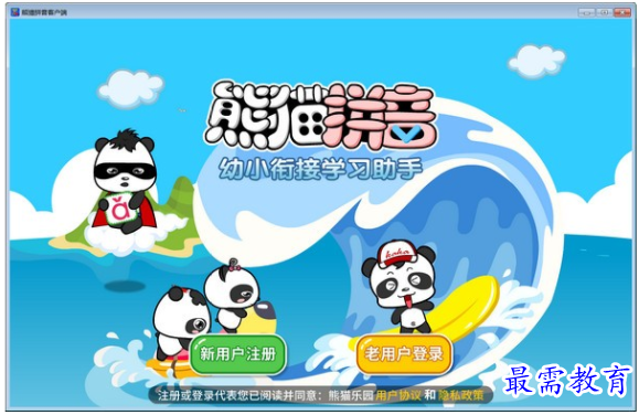1711365460237887.png image.png