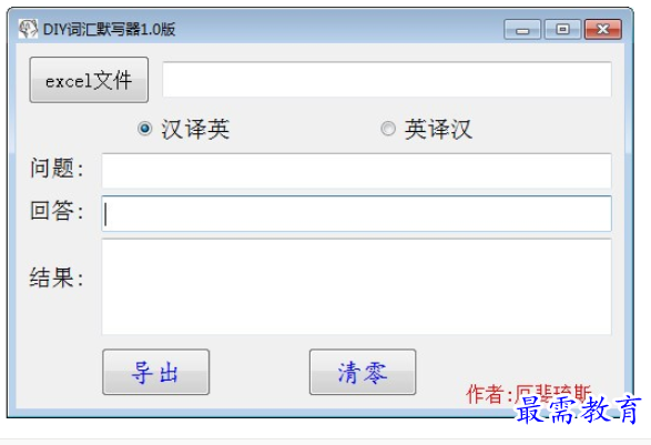 1711365560778884.png image.png