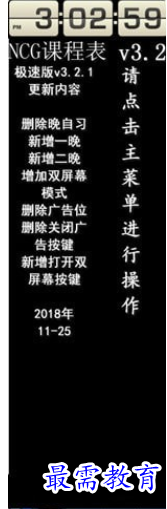 1711366299386794.png image.png