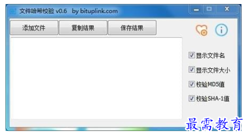 1711366404217308.png image.png