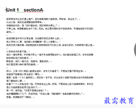 1711366585275763.png image.png