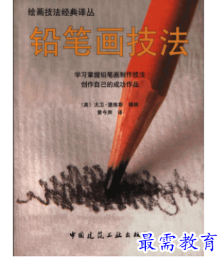 1711366658471119.png image.png
