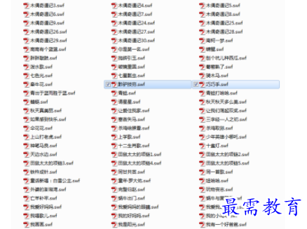 1711366707997555.png image.png