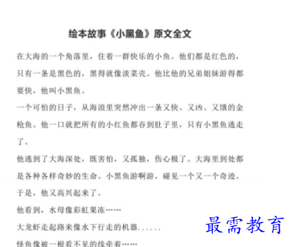 1711366806906684.png image.png