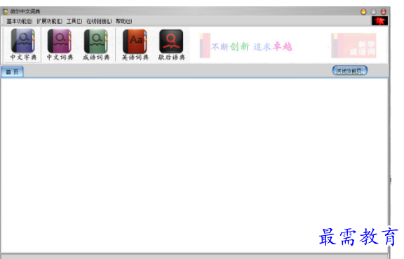 1711367207160794.png image.png