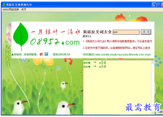 1711367241498646.png image.png