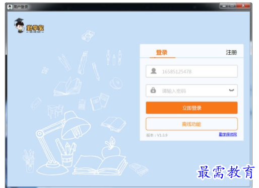 1711367444153348.png image.png
