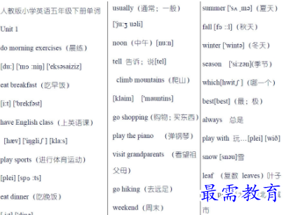1711368953163765.png image.png