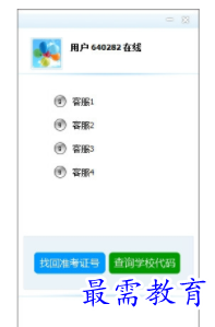1711369032245033.png image.png