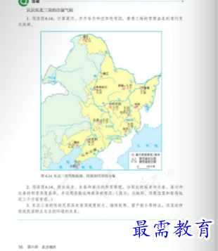 1711369119331152.png image.png