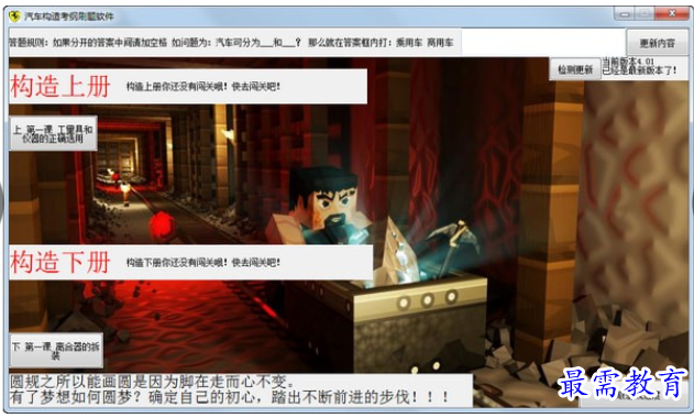 1711369208599507.png image.png
