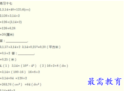 1711369291629172.png image.png