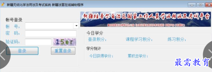1711369327565451.png image.png