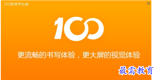 1711369371831900.png image.png
