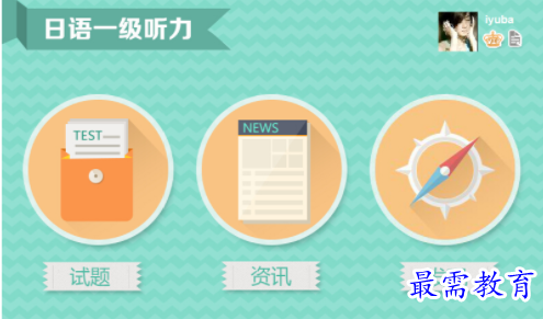 1711369407658639.png image.png
