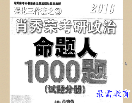 1711369832528675.png image.png