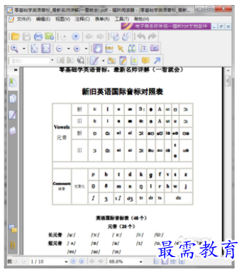 1711373048455680.png image.png
