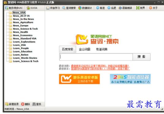 1711373125981286.png image.png