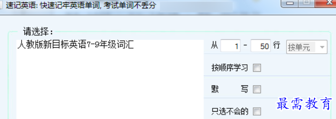 1711373685229400.png image.png