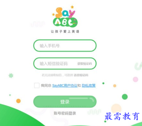1711373840279701.png image.png